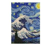Adult Jigsaw Puzzle1000pcs(38x26cm) Japanese Starry Night Puzzles for Adults Relax Games Difficult Challenge Deal As Gifts for The Whole Family 1000pcs(38x26cm)