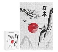 Adult Jigsaw Puzzle300 PCS Japanese Shrine Jigsaw Puzzle Brain Teaser Game Pattern Assembly Unique Birthday And Gifts 300 PCS