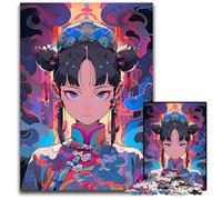 Adult Jigsaw Puzzles 1000 Pieces Beautiful Geisha Anime Impossible Jigsaw Puzzles for Adults Brain Challenge Game for Teenagers & Family Interaction 1000 PCS(75x50cm)