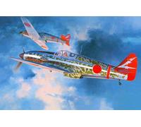 Adult Jigsaw Puzzles 1000 Pieces Cool Japanese Fighter Jets In The Skies Of World War Ii 70x50cm
