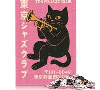 Adult Jigsaw Puzzles 1000 Pieces Tokyo Jazz Club Cat Trumpet Poster Paper Puzzles for Adults & Teenager for Adults& Teens Age 12 Years Up 38x26cm/1000pcs
