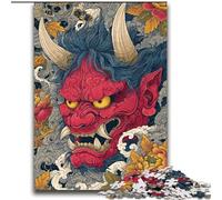 Adult Jigsaw Puzzles 2000 Japanese Style Ninja Challenging Family Activity Games DIY Toy for Home Wall Decor Gifts 70x100cm
