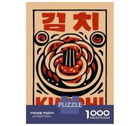 Adult Jigsaw Puzzles1000 Pieces Korean Kimchi Wall Art Print Jigsaws for Adults Brain Teaser Game Presents for Women Fun Activities at Home 52x38cm/1000pcs