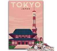 Adult Jigsaws 1000 Pieces Difficult Tokyo Japan Cityscape 1000 Piece Jigsaw,Fun Activity for Home, Rainy Days Toys, Birthday Gifts (50x75cm)