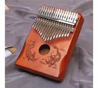 Adult Kalimba Professional 17 Key Thumb Piano Kalimba Portable Instrument For Beginners Vintage Brown(Retro)