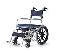 Adult Manual Wheelchair with Aluminum Shower Chair, Locking Hand Brakes, Bedside Commode, Casters, and Padded Seat for Disabled and Elderly Users