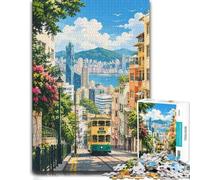 Adult Paper Jigsaw Puzzle Hong Kong Cityscape-1 1000pcs (38x26cm) | For rainy days and slower weekends: Adult jigsaw puzzle with 1000 pieces offers a classic activity for adults.