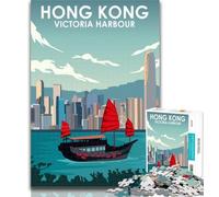 Adult Puzzles Hong Kong Victoria Harbour Jigsaws Puzzles 1000 Pieces for Adults Gifts,Family Game Birthday Gifts.Challenge High Difficulty 26x38cm