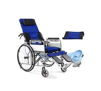 Adult Reclining Wheelchair with Commode - Lightweight Folding Shower Chair