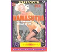 Adult - The Kama Sutra [DVD]