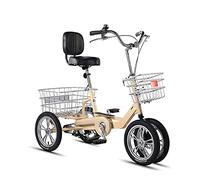 Adult Tricycle Three Wheel Bike Cruiser Bike High Carbon Steel Frame with Rear Seat & Seat Backrest Basket for Seniors Women Men Cycling Pedalling