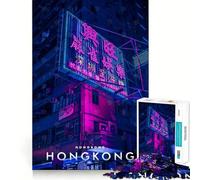 Adults 1000 Piece Jigsaw Puzzle Hong Kong Cyberpunk Smooth Cut Art Smart Brain Activity Leisure Time Fun Xmas Decor Gift (38x52cm)