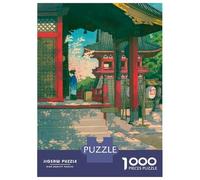 Adults 1000 Piece Jigsaw Puzzle Meguro Fudo Temple Puzzles for Adults Brain Teaser Game Perfect Decoration Birthday And Unique Gifts 38x26cm/1000pcs
