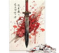 Adults 500 Pieces Puzzle Ancient Japanese Katana Wood Puzzles Wooden Puzzles Jigsaw Puzzles for Adults 500pcs (52x38cm)