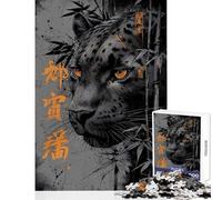 Adults Puzzles 1000 Piece Jigsaws Jaguar with Bamboo And Asian Text Hands-on Game Home Decoration Educational Toy Birthday And Unique Gifts (50x75cm)