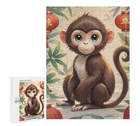 Adults Wooden Puzzles for Home Decor, Unique Shaped Chinese Style Monkey Puzzle with Exquisite Box, Personalized Wooden Jigsaw 500 PCS for Family Game Gift, Travel, Art Decor
