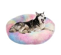 ADUODAO Donut Cuddler Dog Bed for Large Medium Small Dogs Cats, Plush Calming Cat Bed with Anti-Slip Bottom, Soft Warm Puppy Sofa, Washable Dog Pillow Basket (120cm/47in,Multicolored)