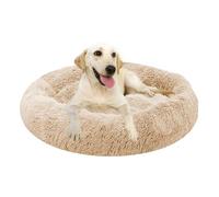 ADUODAO Plush Doughnut Dog Cushion, Cozy Calming Pet Bed Machine Washable, Round Orthopedic Dog Cat Bed Anti Anxiety Round Puppy Pillow Basket Calming Cat Nest (140cm/55in,Beige)