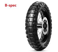 Metzeler Karoo 4 69t Tl M+s Adventure Rear Tire Silver 150 / 70 / R17