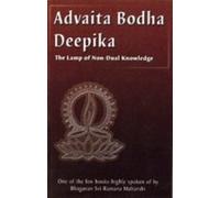 The Lamp Of Non-dual Knowledge