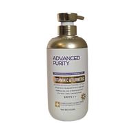 Advance Purity Vitamin C & Tumeric Brightening Lotion SPF75++ - 500ml