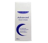 Advanced Facial Cream - 100g | For All Skin Types | Hydrating, Nourishing & Non-Greasy Formula | Daily Use Face Moisturizer for Men & Women