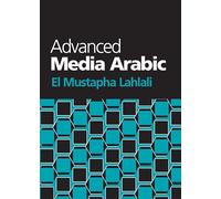 Advanced Media Arabic
