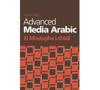 Advanced Media Arabic