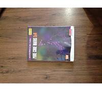 Advancing Maths for AQA: Pure Core 3 & 4 2nd Edition (C3 & C4) (AQA Advancing Maths)