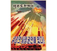 Adventure Island MCR North Korea War Propaganda Vintage Retro Old Poster Picture Photo Wall Art Decor A4