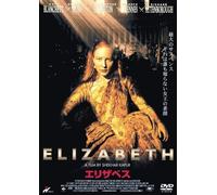 Adventures of Fu Manchu 1 & 2 [DVD] [Import]