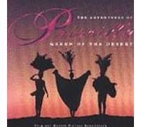 Adventures of Priscilla - Queen of the Desert [CASSETTE]