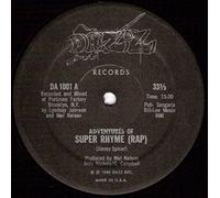 Adventures Of Super Rhyme (Rap)