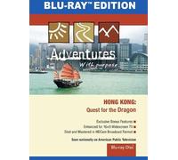 Adventures With Purpose: Hong Kong [Blu-ray]