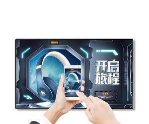 Advertisement Display Screen for Playing Videos/Images,Wall-Mounted/Embedded,Landscape/Portrait,Remote Release/USB Release,Digital Advertising Marketing High-Street Standout 27"