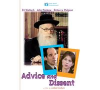 Advice And Dissent
