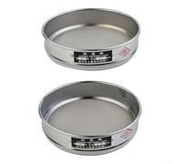 Advokingtap 20cm Chrome Mesh Sieve Stainless Steel Inspection Sifter with Plated Frame Multiple Mesh Sizes Laboratory Sample Testing for Medicine Food Powder Granules(12 Mesh)