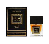 Rutbah Extrait De Parfum Luxury Perfume For Men & Women 100ml - By Anfar London