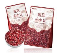 Adzuki Beans (Small Red Beans) - 500g | High in Plant-Based Protein & Fibre | Gluten-Free, Vegan, Perfect for Asian Desserts, Cooking & Healthy Recipes chixiaodou