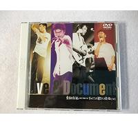 ‚·‚×‚Ä‚Ì‰Ì‚Éœð‰÷‚µ‚È!!-ŒK“c‰À-S LIVE TOURf94- [DVD]