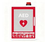 AED Storage Cabinet with Alarm, Wall-Mounted Defibrillator Security Case & First Aid Box for Offices, Nursing Homes and Public Areas