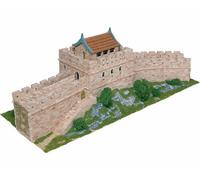 Aedes 1261 Chinese Wall - Scale 1:100 modeling