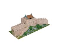 Aedes Ars AS1261 Great Wall of China PCS 4400 1:100 Model Kit