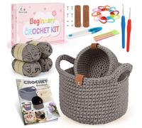 Aeelike Crochet Kit, Crochet Basket Kit, Starter Crochet Kits for Beginners Adults with Step-by-Step Instructions Yarn and Accessories, DIY Round Crochet Storage Basket Making Kit, Dark Camel
