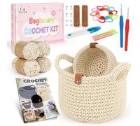 Aeelike Crochet Kit, Crochet Basket Kit, Starter Crochet Kits for Beginners Adults with Step-by-Step Instructions Yarn and Accessories, DIY Round Crochet Storage Basket Making Kit, Beige