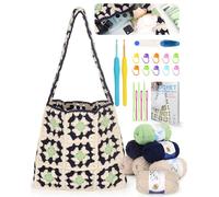 Aeelike Crochet Kits for Beginners Adults, Crochet Bag Kit, Crochet Starter Kit with Instruction, Granny Square Tote Bag Crochet Kit, DIY Crochet Bag Making Kit, Fun Project - Crochet Your Own Bag Kit