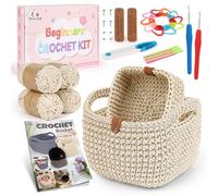 Aeelike Crochet Kits for Beginners Adults, Crochet Basket Kit, Beginners Crochet Kit with Instructions Yarn and Accessories, Starter DIY Square Crochet Basket Making Kit, Beige