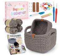 Aeelike Crochet Kits for Beginners Adults, Crochet Basket Kit, Beginners Crochet Kit with Instructions Yarn and Accessories, Starter DIY Square Crochet Basket Making Kit, Dark Camel