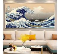 AEFOUU Canvas Print Creative Modern Japanese Style Revival Wave Art Canvas Painting, Ink Canvas Wall Art Picture for Living Room(75x150cm(30x59in) With Frame