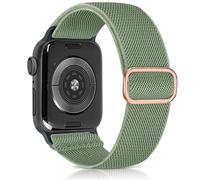 Aegce Elastic Sport Band Compatible with Apple Watch 41mm 40mm 38mm for Men Women, Stretchy Solo Loop Nylon Strap Compatible for iWatch Series SE 10 9 8 7 6 5 4 Ultra, Pine Green